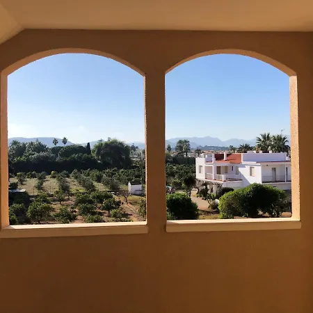 Apartment Hort 2-serviden